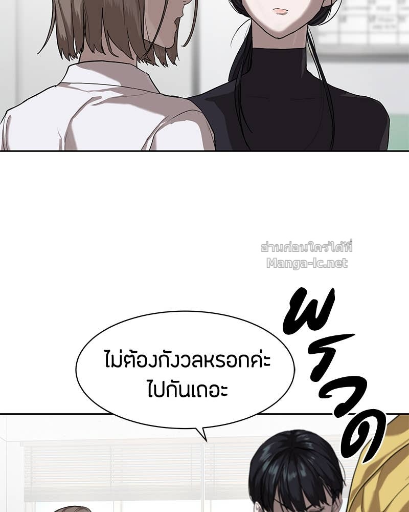 Doujin-Lc- อ่าน โดจิน มังฮวา เกาหลี ญี่ปุ่น จีน แปลไทย ข้าราชการพิเศษ ตอนที่ 1 2 3 4 5 6 7 8 9 10 11 12 13 14 ฟรี ไม่มีโฆษณา อ่าน โดจิน Manhwa เกาหลี ญี่ปุ่น จีน เรามีครบ คัดมาให้เน้นๆ โดจิน 18+ รับประกันความฟินโดย Doujin Lc