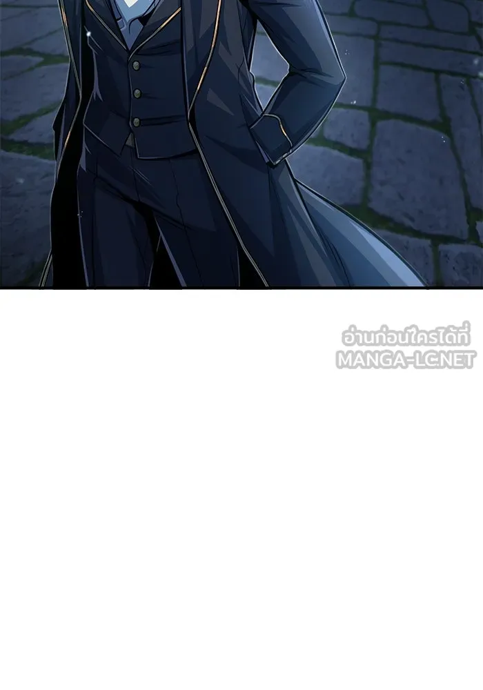 ศาสตราจารย์จำเป็นแห่งอะคาเดมี ตอนที่ 36 รูปที่ 114