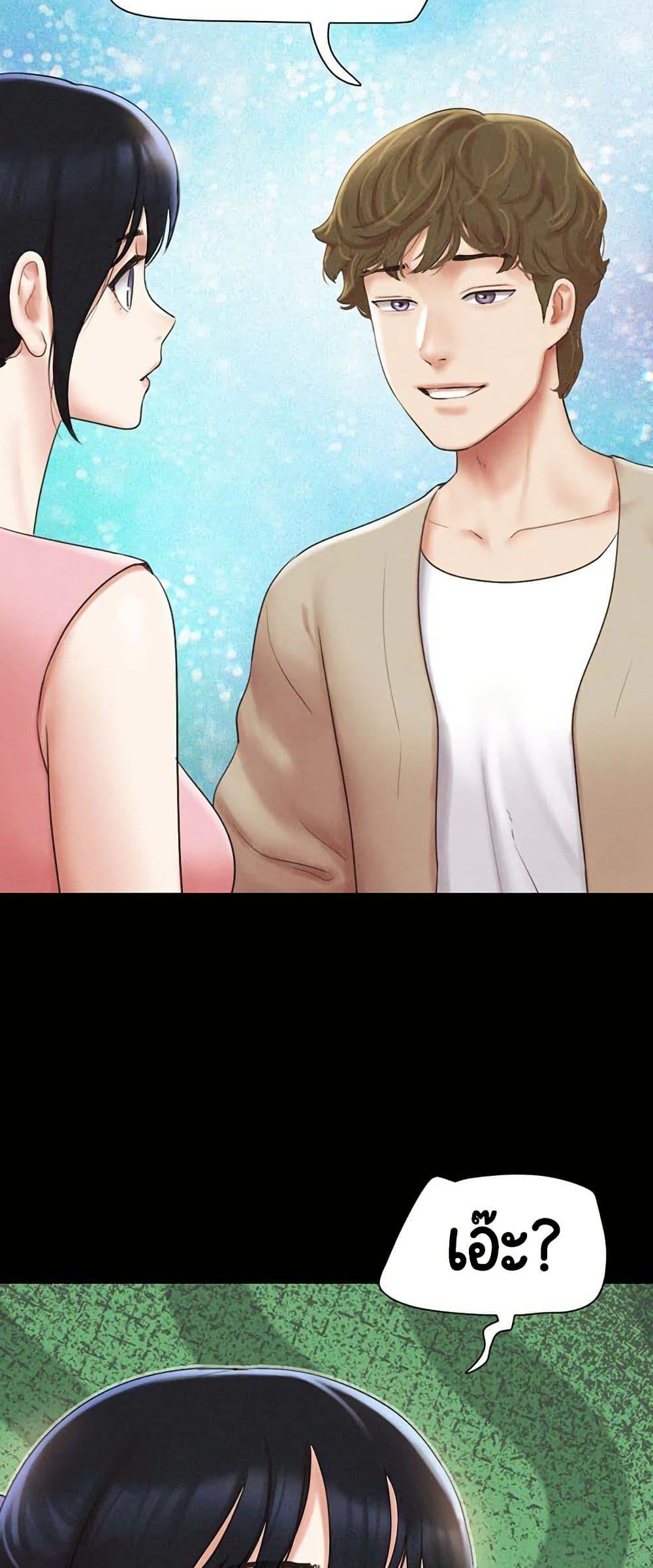 Doujin-Lc- อ่าน โดจิน มังฮวา เกาหลี ญี่ปุ่น จีน แปลไทย Soeun ตอนที่ 1 2 3 4 5 6 7 8 9 10 11 12 13 14 ฟรี ไม่มีโฆษณา อ่าน โดจิน Manhwa เกาหลี ญี่ปุ่น จีน เรามีครบ คัดมาให้เน้นๆ โดจิน 18+ รับประกันความฟินโดย  Doujin Lc