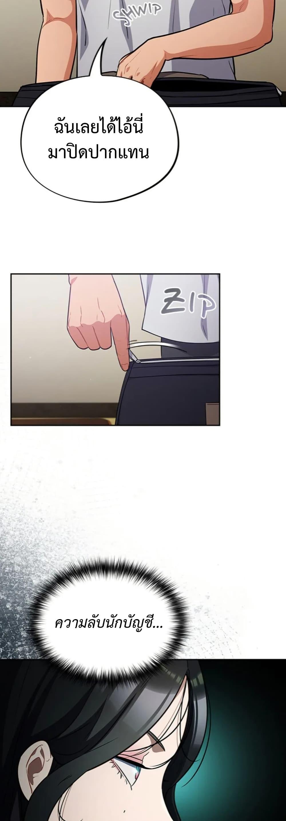 Doujin-Lc- อ่าน โดจิน มังฮวา เกาหลี ญี่ปุ่น จีน แปลไทย Idiot Virus ตอนที่ 1 2 3 4 5 6 7 8 9 10 11 12 13 14 ฟรี ไม่มีโฆษณา อ่าน โดจิน Manhwa เกาหลี ญี่ปุ่น จีน เรามีครบ คัดมาให้เน้นๆ โดจิน 18+ รับประกันความฟินโดย  Doujin Lc