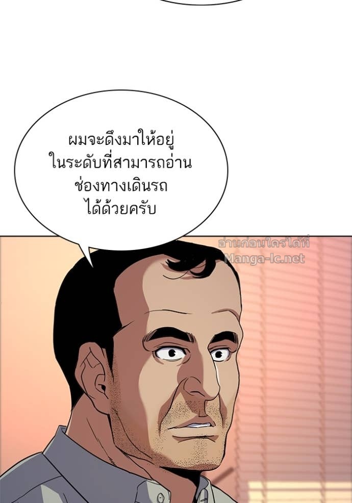 Doujin-Lc- อ่าน โดจิน มังฮวา เกาหลี ญี่ปุ่น จีน แปลไทย Reborn Rich ตอนที่ 1 2 3 4 5 6 7 8 9 10 11 12 13 14 ฟรี ไม่มีโฆษณา อ่าน โดจิน Manhwa เกาหลี ญี่ปุ่น จีน เรามีครบ คัดมาให้เน้นๆ โดจิน 18+ รับประกันความฟินโดย Doujin Lc