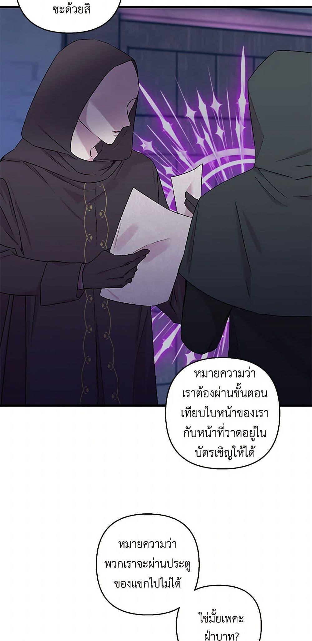 Manga-lc-com อ่านมังงะ อ่านการ์ตูน ออนไลน์ ฟรี Our Little Empress ตอนที่ 1 2 3 4 5 6 7 8 9 10 11 12 13 14 ฟรี ไม่มีโฆษณา Manga-lc - อ่าน มังงะ อ่าน การ์ตูน ออนไลน์ อ่านมังงะ ฟรี
