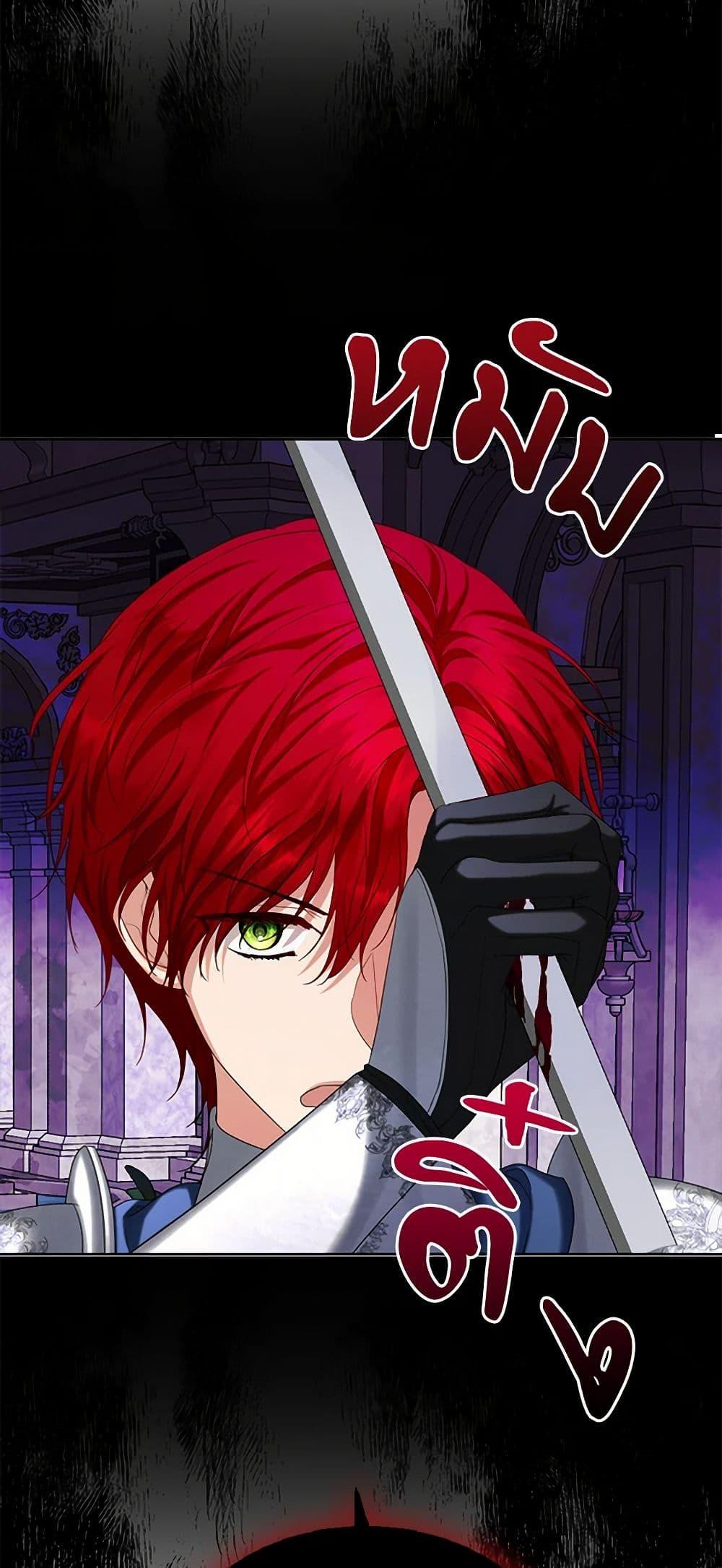 Manga-lc-com อ่านมังงะ อ่านการ์ตูน ออนไลน์ ฟรี The Duchess’s Contract Marriage ตอนที่ 1 2 3 4 5 6 7 8 9 10 11 12 13 14 ฟรี ไม่มีโฆษณา Manga-lc - อ่าน มังงะ อ่าน การ์ตูน ออนไลน์ อ่านมังงะ ฟรี