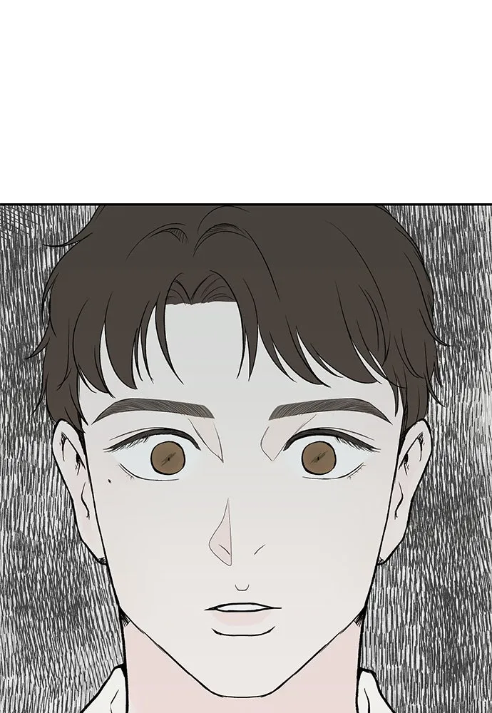 ถ่านไฟเราไม่เก่าเลย ตอนที่ 31 รูปที่ 77