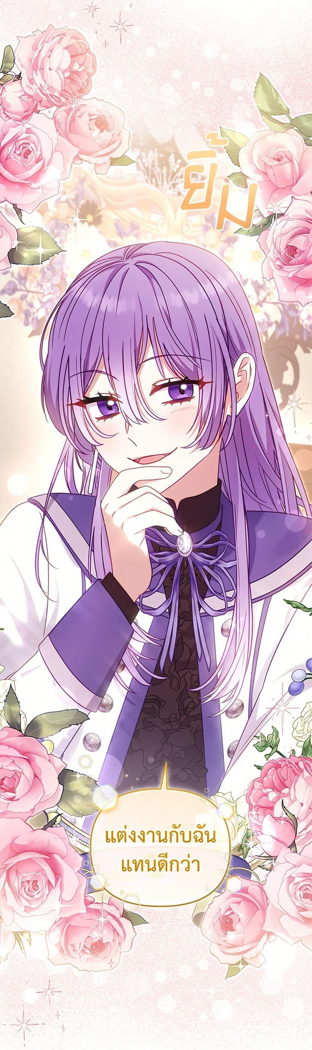 Manga-lc-com อ่านมังงะ อ่านการ์ตูน ออนไลน์ ฟรี I’m Being Raised by Villains ตอนที่ 1 2 3 4 5 6 7 8 9 10 11 12 13 14 ฟรี ไม่มีโฆษณา Manga-lc - อ่าน มังงะ อ่าน การ์ตูน ออนไลน์ อ่านมังงะ ฟรี