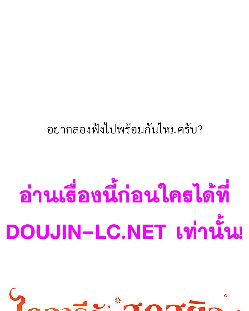 Doujin-Lc- อ่าน โดจิน มังฮวา เกาหลี ญี่ปุ่น จีน แปลไทย Delirious Diary ตอนที่ 1 2 3 4 5 6 7 8 9 10 11 12 13 14 ฟรี ไม่มีโฆษณา อ่าน โดจิน Manhwa เกาหลี ญี่ปุ่น จีน เรามีครบ คัดมาให้เน้นๆ โดจิน 18+ รับประกันความฟินโดย  Doujin Lc