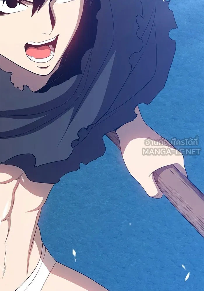 +99 ท่อนไม้พร้อมบวก ตอนที่ 19 รูปที่ 93