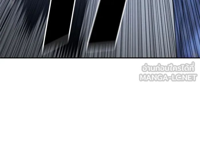 เลวฟาดเลว ตอนที่ 189 รูปที่ 159