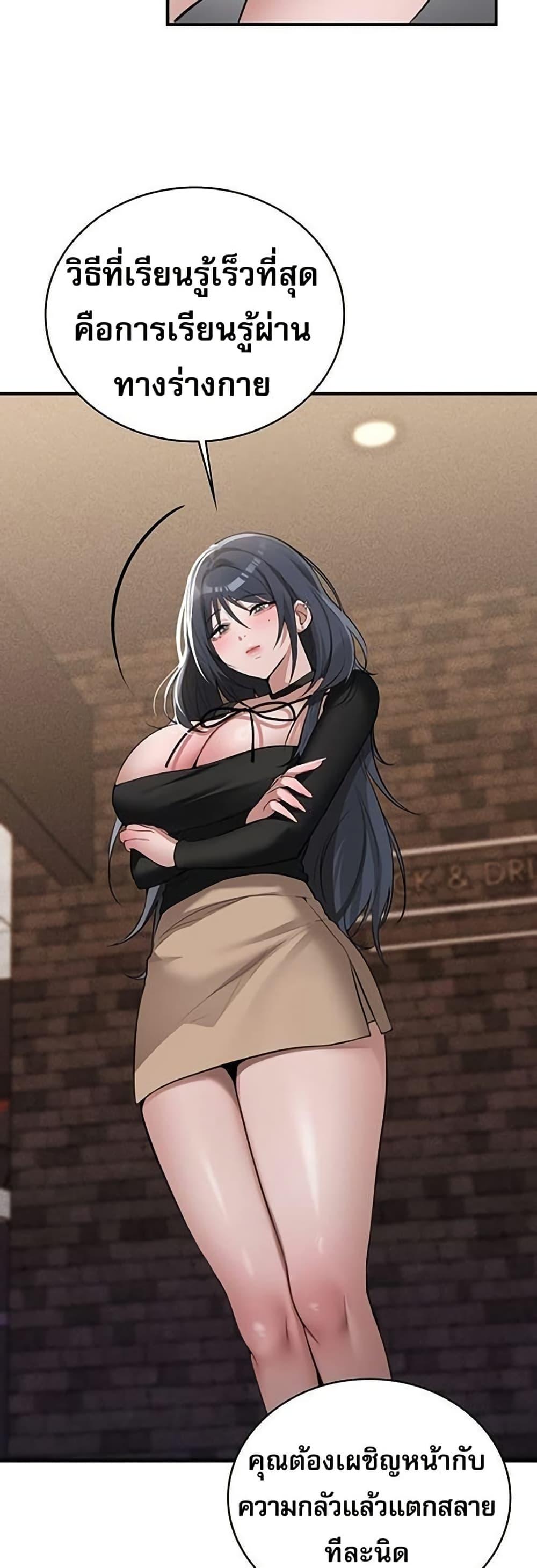Doujin-Lc- อ่าน โดจิน มังฮวา เกาหลี ญี่ปุ่น จีน แปลไทย PC Cafe Goddess ตอนที่ 1 2 3 4 5 6 7 8 9 10 11 12 13 14 ฟรี ไม่มีโฆษณา อ่าน โดจิน Manhwa เกาหลี ญี่ปุ่น จีน เรามีครบ คัดมาให้เน้นๆ โดจิน 18+ รับประกันความฟินโดย  Doujin Lc
