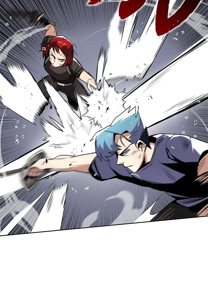 ชีวิตพลิกผันของลอร์ดผู้เกียจคร้าน ตอนที่ 14 ก้าวแรกที่รู้จักตัวเอง รูปที่ 35