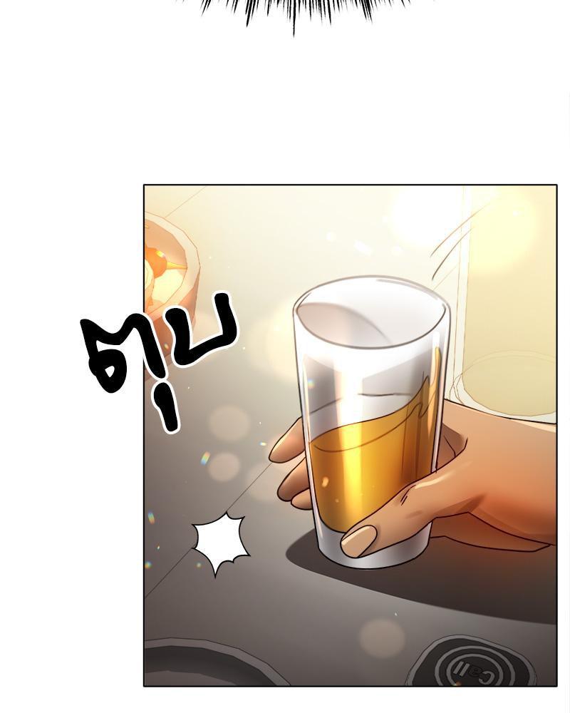 Doujin-Lc- อ่าน โดจิน มังฮวา เกาหลี ญี่ปุ่น จีน แปลไทย Do You Like to Exerc ตอนที่ 1 2 3 4 5 6 7 8 9 10 11 12 13 14 ฟรี ไม่มีโฆษณา อ่าน โดจิน Manhwa เกาหลี ญี่ปุ่น จีน เรามีครบ คัดมาให้เน้นๆ โดจิน 18+ รับประกันความฟินโดย  Doujin Lc