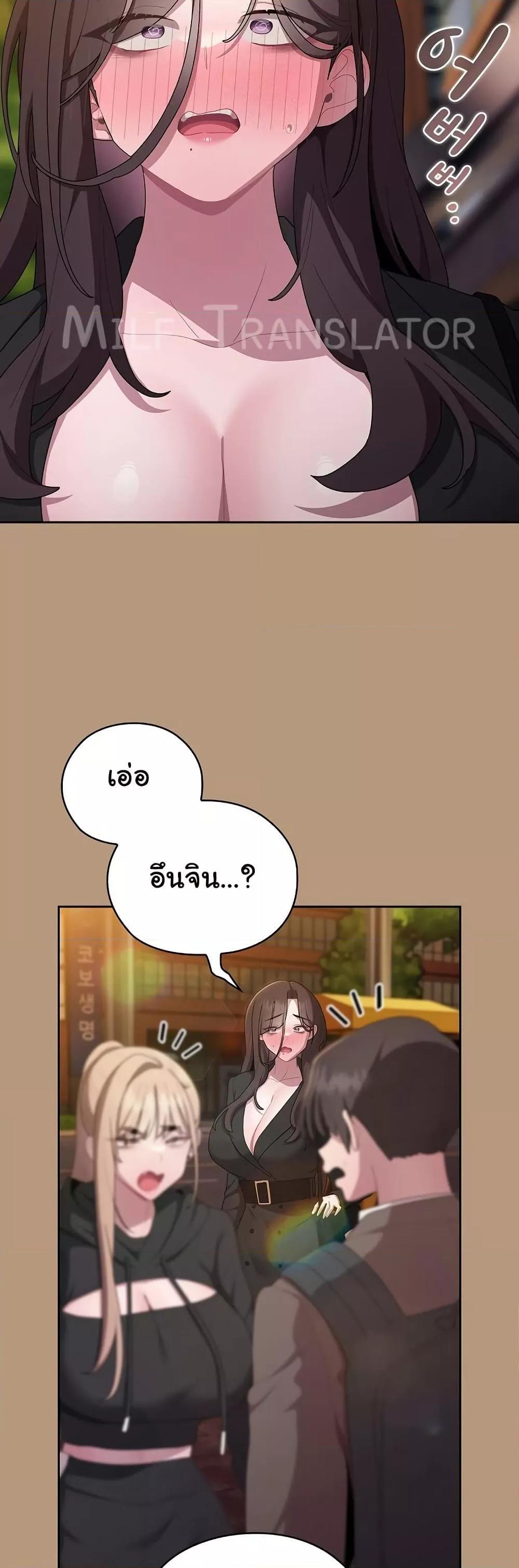 Doujin-Lc- อ่าน โดจิน มังฮวา เกาหลี ญี่ปุ่น จีน แปลไทย Office Shitbag Alert ตอนที่ 1 2 3 4 5 6 7 8 9 10 11 12 13 14 ฟรี ไม่มีโฆษณา อ่าน โดจิน Manhwa เกาหลี ญี่ปุ่น จีน เรามีครบ คัดมาให้เน้นๆ โดจิน 18+ รับประกันความฟินโดย  Doujin Lc