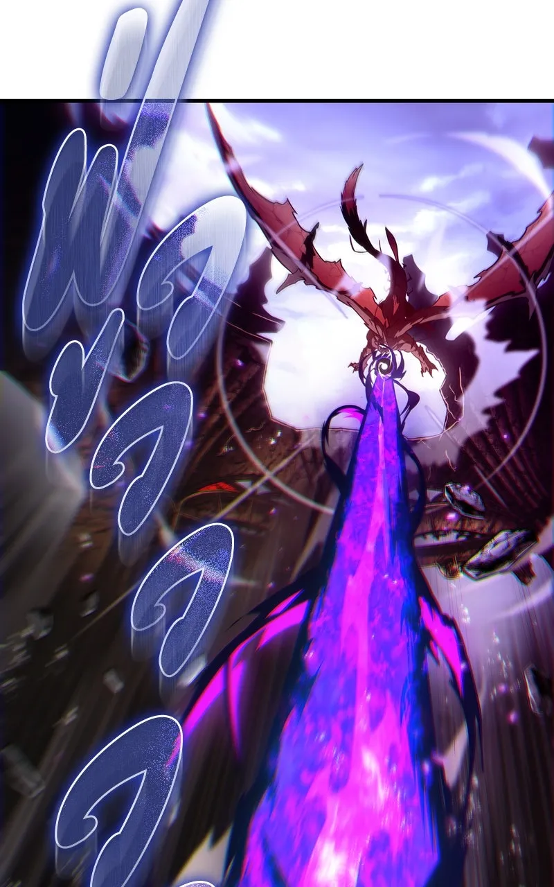 Omniscient Reader อ่านชะตาวันสิ้นโลก ตอนที่ 35 ราชาปีศาจที่ 73 (10) รูปที่ 71