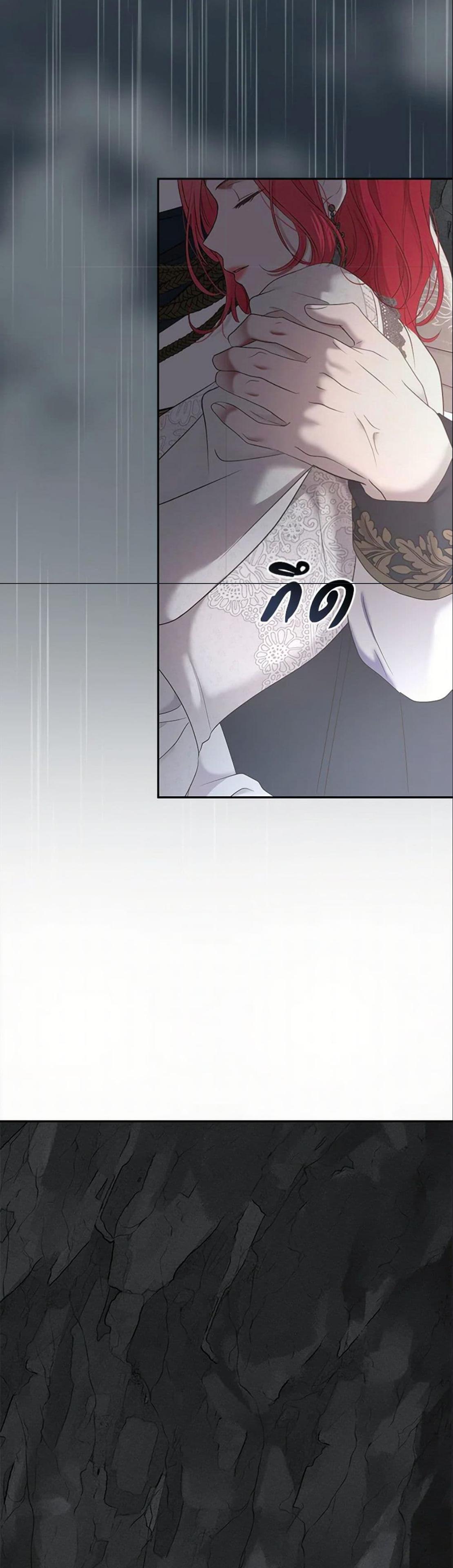 Manga-lc-com อ่านมังงะ อ่านการ์ตูน ออนไลน์ ฟรี I Fell into a Reverse Harem Game! ตอนที่ 1 2 3 4 5 6 7 8 9 10 11 12 13 14 ฟรี ไม่มีโฆษณา Manga-lc - อ่าน มังงะ อ่าน การ์ตูน ออนไลน์ อ่านมังงะ ฟรี