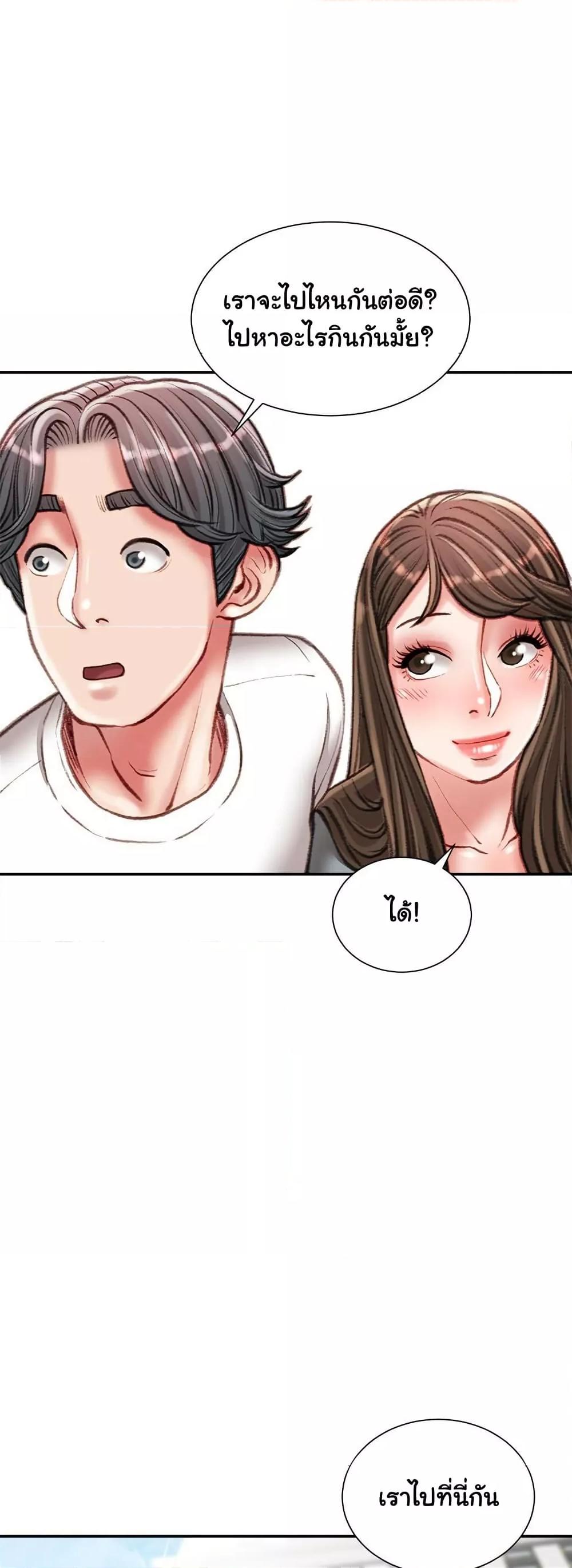 Doujin-Lc- อ่าน โดจิน มังฮวา เกาหลี ญี่ปุ่น จีน แปลไทย Distractions ตอนที่ 1 2 3 4 5 6 7 8 9 10 11 12 13 14 ฟรี ไม่มีโฆษณา อ่าน โดจิน Manhwa เกาหลี ญี่ปุ่น จีน เรามีครบ คัดมาให้เน้นๆ โดจิน 18+ รับประกันความฟินโดย  Doujin Lc