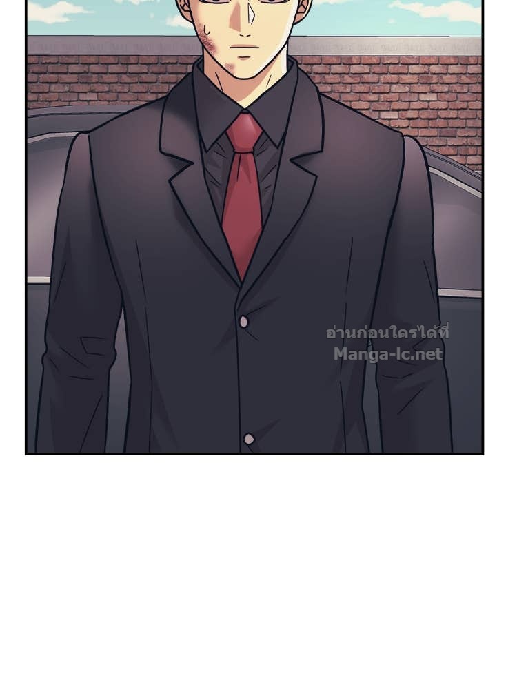 Doujin-Lc- อ่าน โดจิน มังฮวา เกาหลี ญี่ปุ่น จีน แปลไทย โคตรแกร่ง ตอนที่ 1 2 3 4 5 6 7 8 9 10 11 12 13 14 ฟรี ไม่มีโฆษณา อ่าน โดจิน Manhwa เกาหลี ญี่ปุ่น จีน เรามีครบ คัดมาให้เน้นๆ โดจิน 18+ รับประกันความฟินโดย Doujin Lc