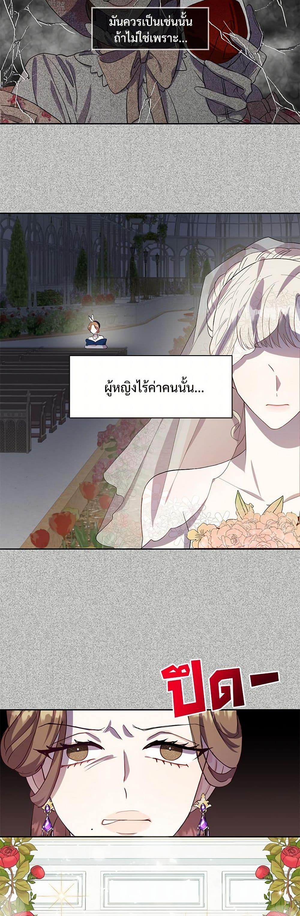 Manga-lc-com อ่านมังงะ อ่านการ์ตูน ออนไลน์ ฟรี Please Don’t Eat Me! ตอนที่ 1 2 3 4 5 6 7 8 9 10 11 12 13 14 ฟรี ไม่มีโฆษณา Manga-lc - อ่าน มังงะ อ่าน การ์ตูน ออนไลน์ อ่านมังงะ ฟรี