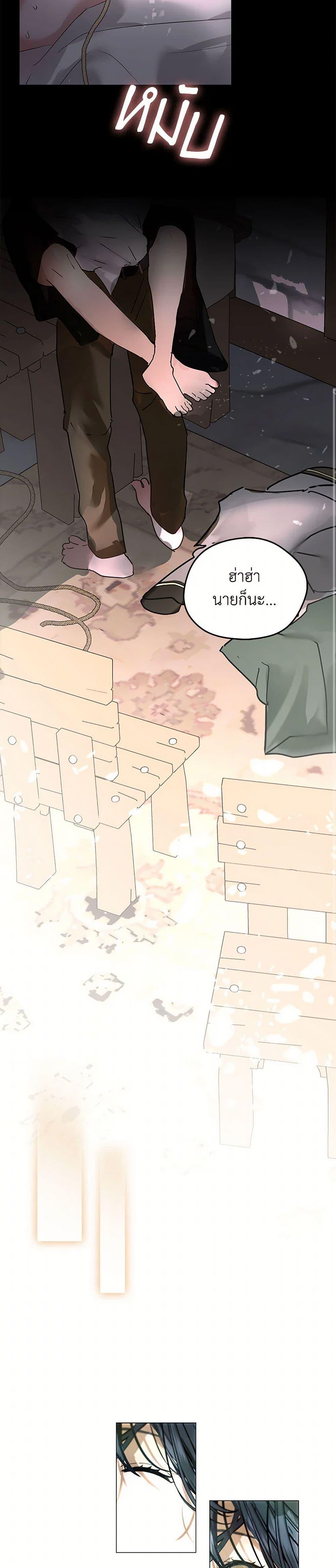 Manga-lc-com อ่านมังงะ อ่านการ์ตูน ออนไลน์ ฟรี Devoted to Diamond ตอนที่ 1 2 3 4 5 6 7 8 9 10 11 12 13 14 ฟรี ไม่มีโฆษณา Manga-lc - อ่าน มังงะ อ่าน การ์ตูน ออนไลน์ อ่านมังงะ ฟรี