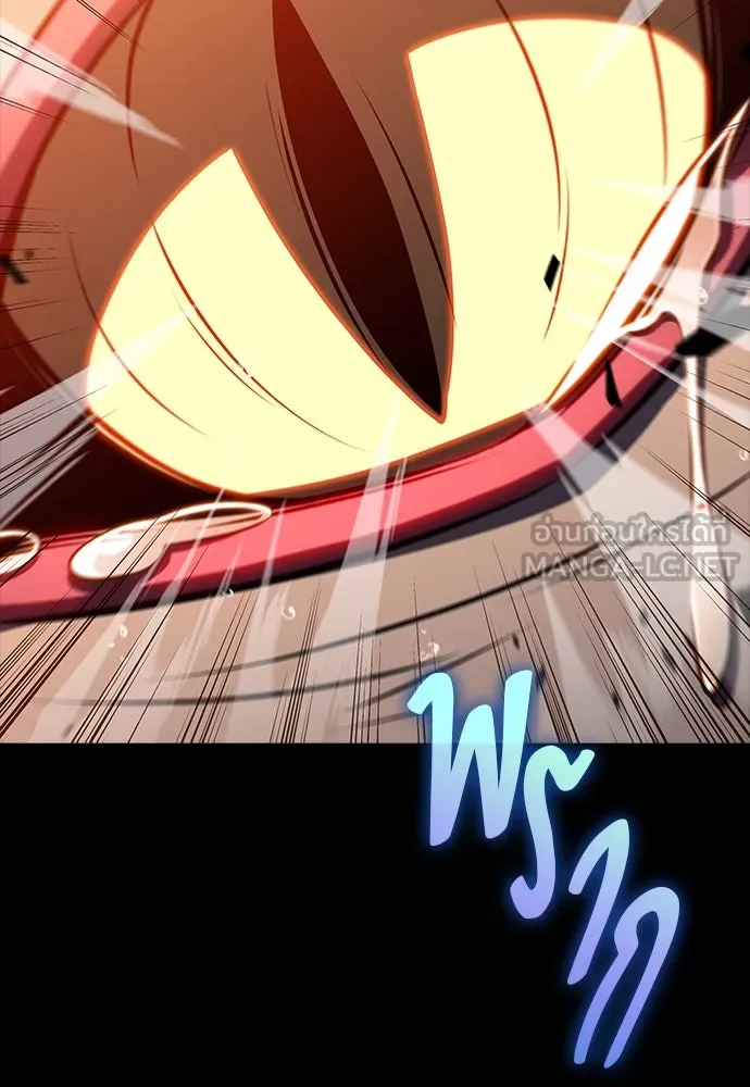 ครัวผู้กล้าท้าให้ชิม ตอนที่ 6 รูปที่ 132