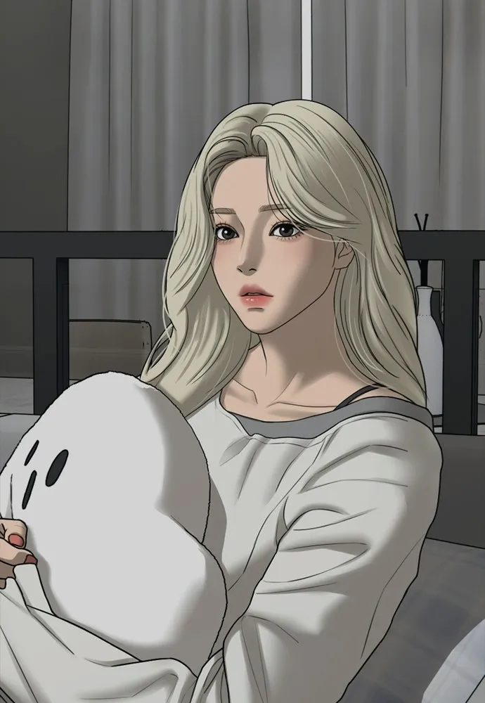 ผู้กล้าฝ่าวันสิ้นโลก ตอนที่ 54 ไอดอลสาว ยูจีอัน รูปที่ 80