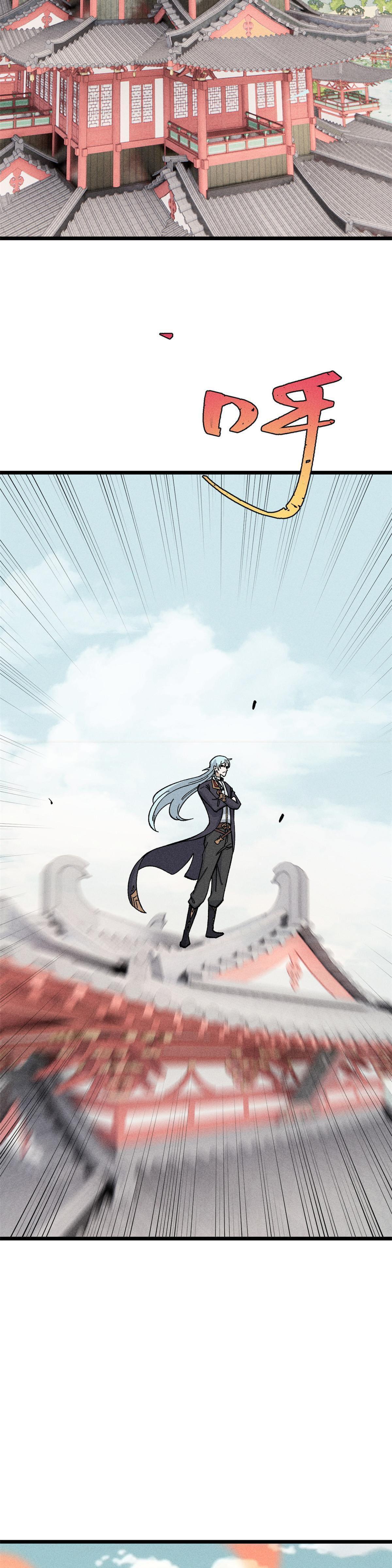 Manga-lc-com อ่านมังงะ อ่านการ์ตูน ออนไลน์ ฟรี All Hail the Sect Leader ตอนที่ 1 2 3 4 5 6 7 8 9 10 11 12 13 14 ฟรี ไม่มีโฆษณา Manga-lc - อ่าน มังงะ อ่าน การ์ตูน ออนไลน์ อ่านมังงะ ฟรี