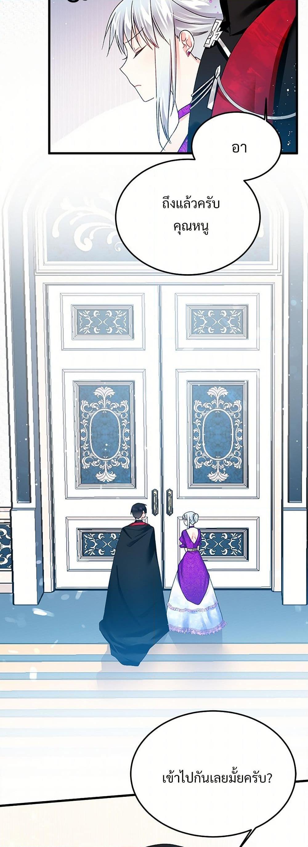 Manga-lc-com อ่านมังงะ อ่านการ์ตูน ออนไลน์ ฟรี The Lady’s Butler ตอนที่ 1 2 3 4 5 6 7 8 9 10 11 12 13 14 ฟรี ไม่มีโฆษณา Manga-lc - อ่าน มังงะ อ่าน การ์ตูน ออนไลน์ อ่านมังงะ ฟรี