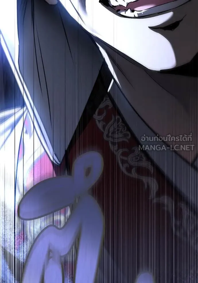 ยามหมาป่าทมิฬ ตอนที่ 58 รูปที่ 160