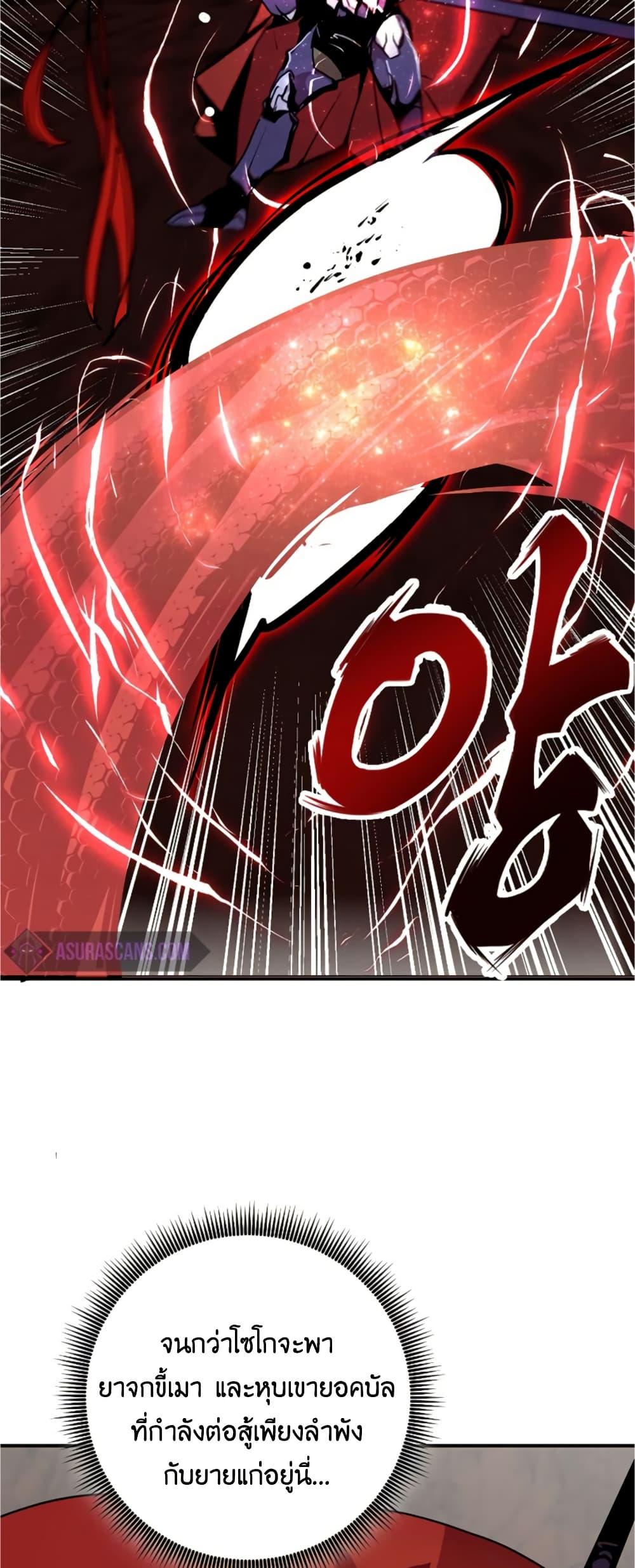 Manga-lc-com อ่านมังงะ อ่านการ์ตูน ออนไลน์ ฟรี Worthless Regression ตอนที่ 1 2 3 4 5 6 7 8 9 10 11 12 13 14 ฟรี ไม่มีโฆษณา Manga-lc - อ่าน มังงะ อ่าน การ์ตูน ออนไลน์ อ่านมังงะ ฟรี