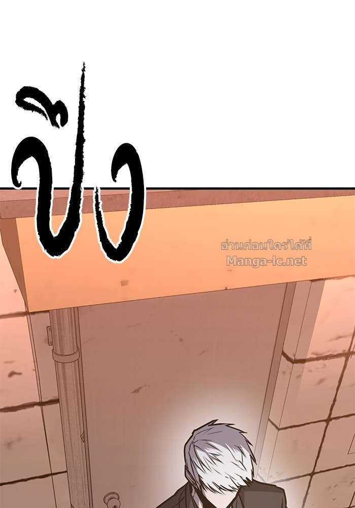 Doujin-Lc- อ่าน โดจิน มังฮวา เกาหลี ญี่ปุ่น จีน แปลไทย HECTOPASCAL ตอนที่ 1 2 3 4 5 6 7 8 9 10 11 12 13 14 ฟรี ไม่มีโฆษณา อ่าน โดจิน Manhwa เกาหลี ญี่ปุ่น จีน เรามีครบ คัดมาให้เน้นๆ โดจิน 18+ รับประกันความฟินโดย Doujin Lc