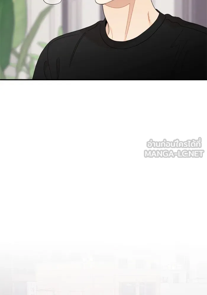 จริง ๆ แล้ว โอบารัมน่ะ… ตอนที่ 77 รูปที่ 60