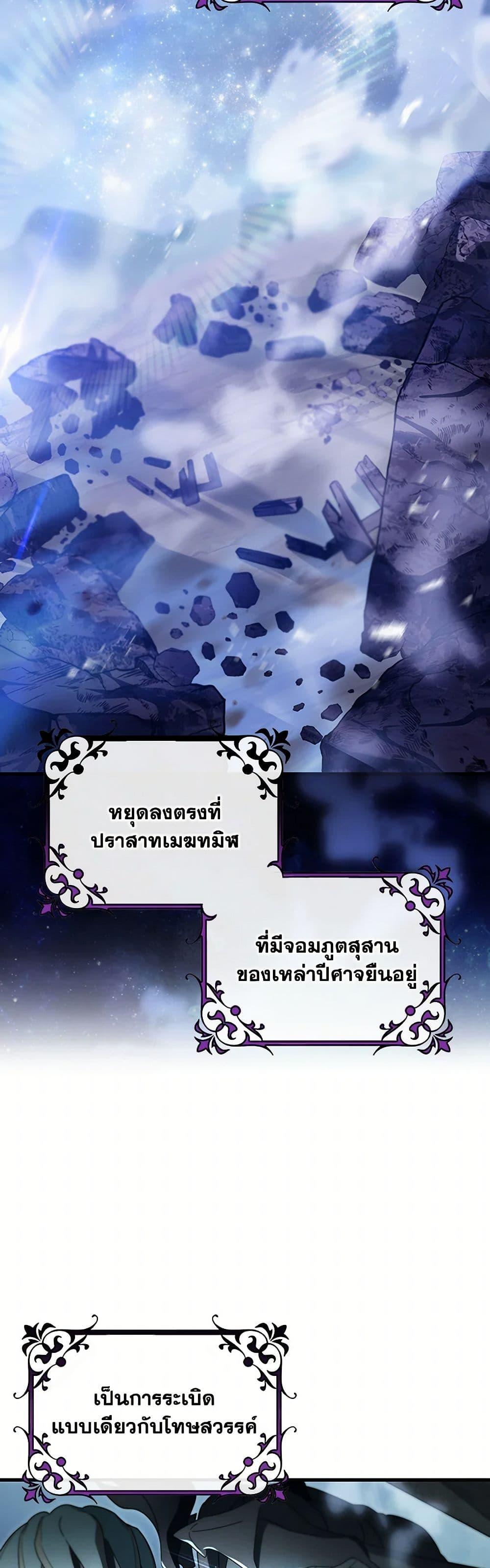 Manga-lc-com อ่านมังงะ อ่านการ์ตูน ออนไลน์ ฟรี The Hero’s Savior ตอนที่ 1 2 3 4 5 6 7 8 9 10 11 12 13 14 ฟรี ไม่มีโฆษณา Manga-lc - อ่าน มังงะ อ่าน การ์ตูน ออนไลน์ อ่านมังงะ ฟรี