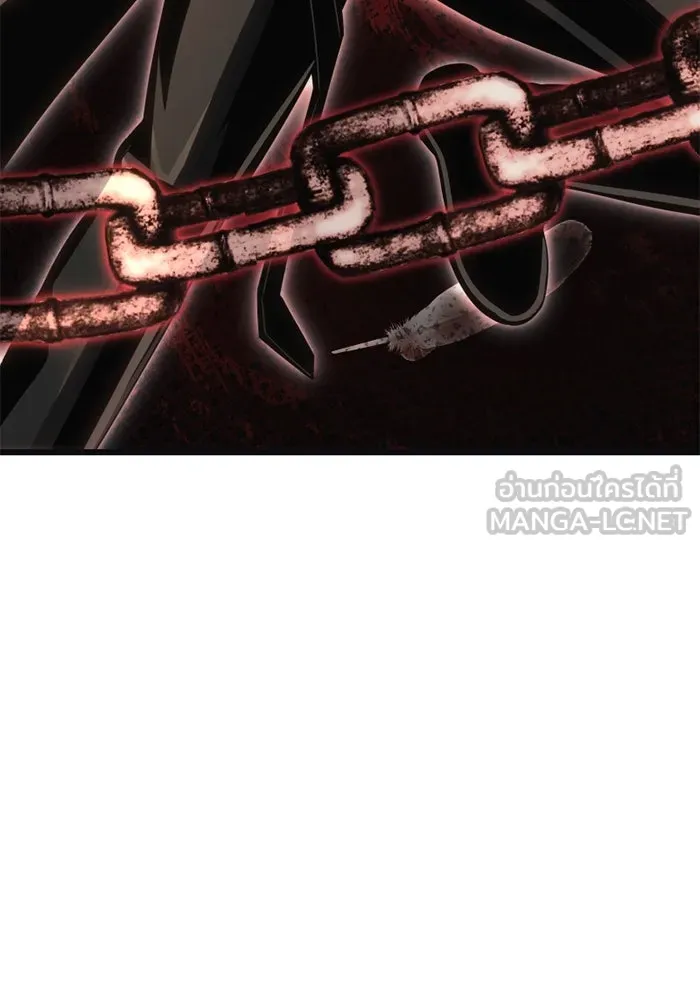 พลิกชะตาคว้าไอเทมระดับเทพ ตอนที่ 20 เดจาวู รูปที่ 99