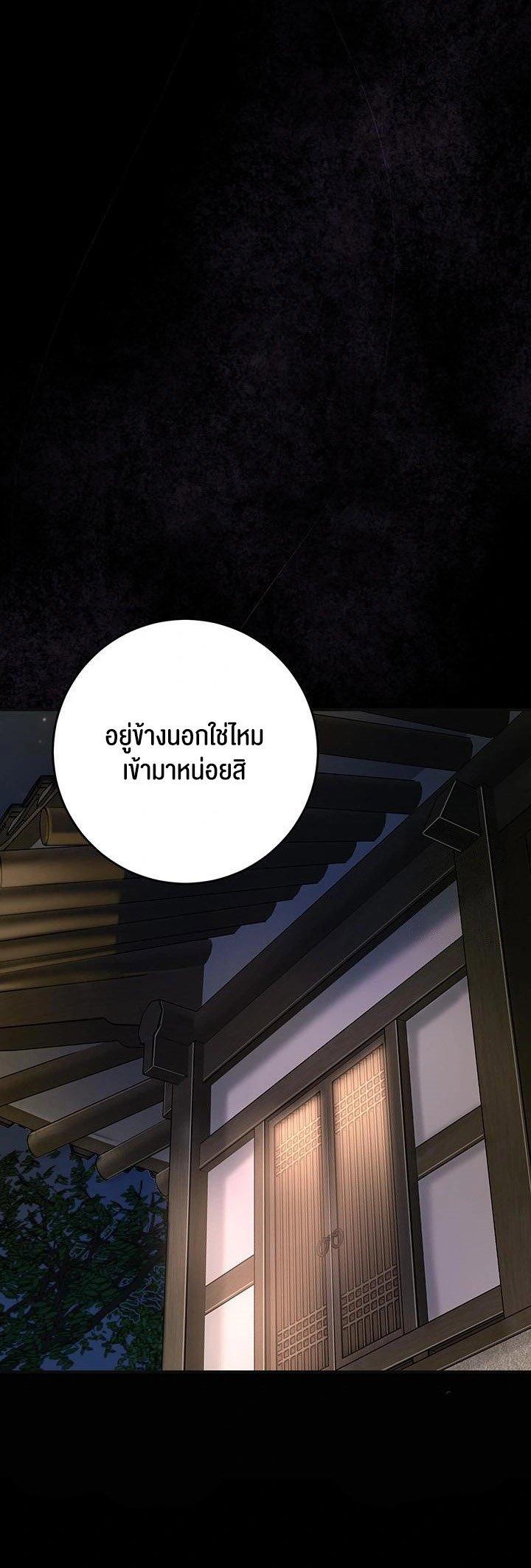 Doujin-Lc- อ่าน โดจิน มังฮวา เกาหลี ญี่ปุ่น จีน แปลไทย Brothel ตอนที่ 1 2 3 4 5 6 7 8 9 10 11 12 13 14 ฟรี ไม่มีโฆษณา อ่าน โดจิน Manhwa เกาหลี ญี่ปุ่น จีน เรามีครบ คัดมาให้เน้นๆ โดจิน 18+ รับประกันความฟินโดย  Doujin Lc