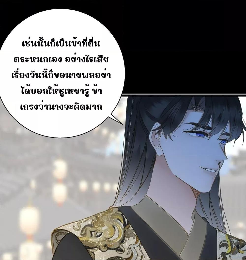 Manga-lc-com อ่านมังงะ อ่านการ์ตูน ออนไลน์ ฟรี ThePrinceIsC ตอนที่ 1 2 3 4 5 6 7 8 9 10 11 12 13 14 ฟรี ไม่มีโฆษณา Manga-lc - อ่าน มังงะ อ่าน การ์ตูน ออนไลน์ อ่านมังงะ ฟรี