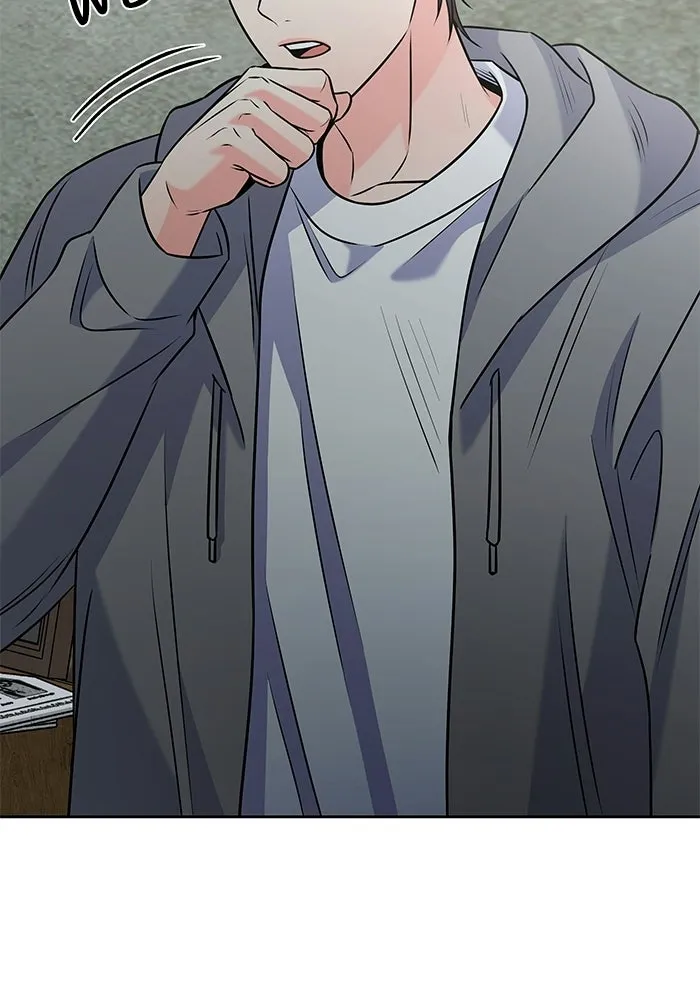 แด่ความเกลียดชัง ตอนที่ 54 รูปที่ 62