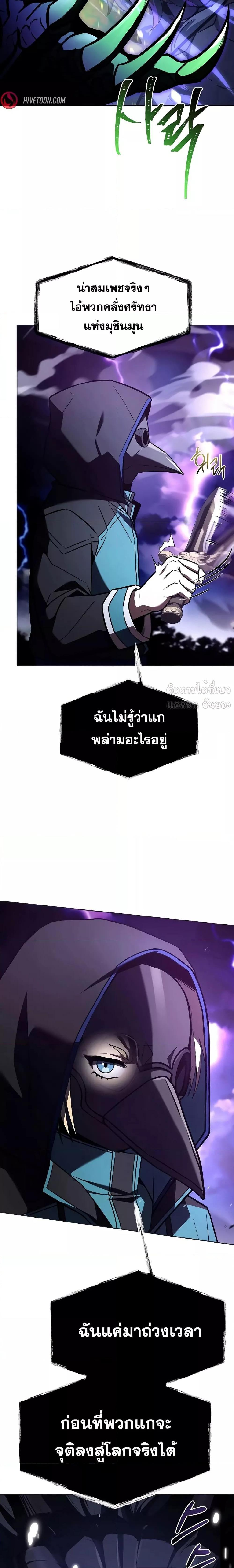 Manga-lc-com อ่านมังงะ อ่านการ์ตูน ออนไลน์ ฟรี TheConstellati ตอนที่ 1 2 3 4 5 6 7 8 9 10 11 12 13 14 ฟรี ไม่มีโฆษณา Manga-lc - อ่าน มังงะ อ่าน การ์ตูน ออนไลน์ อ่านมังงะ ฟรี