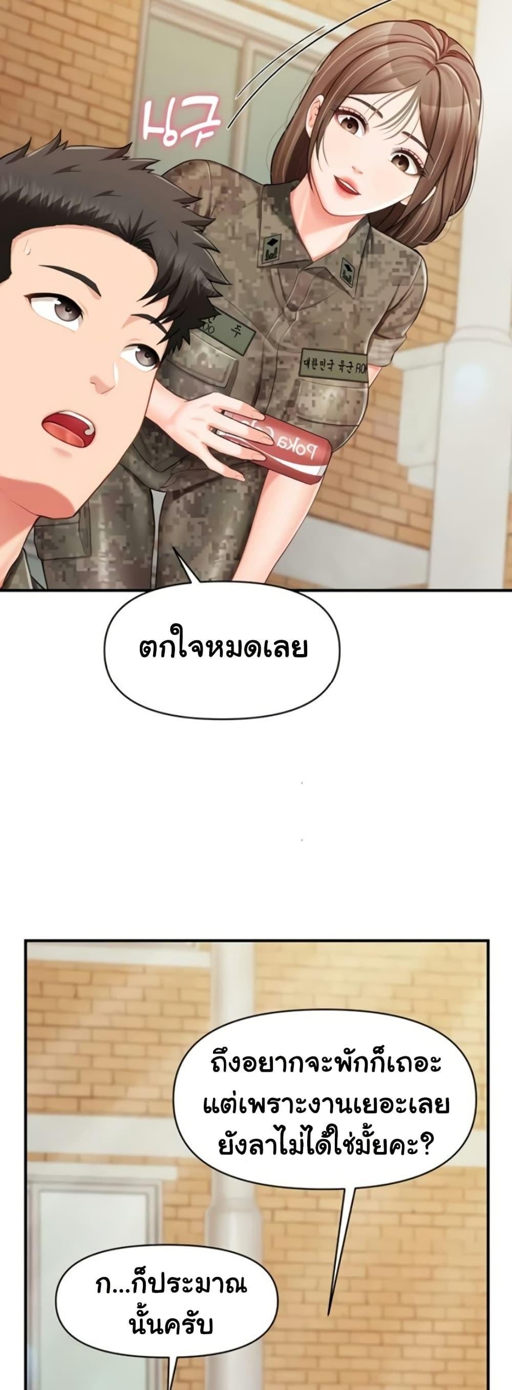 Doujin-Lc- อ่าน โดจิน มังฮวา เกาหลี ญี่ปุ่น จีน แปลไทย I am The Only ตอนที่ 1 2 3 4 5 6 7 8 9 10 11 12 13 14 ฟรี ไม่มีโฆษณา อ่าน โดจิน Manhwa เกาหลี ญี่ปุ่น จีน เรามีครบ คัดมาให้เน้นๆ โดจิน 18+ รับประกันความฟินโดย  Doujin Lc