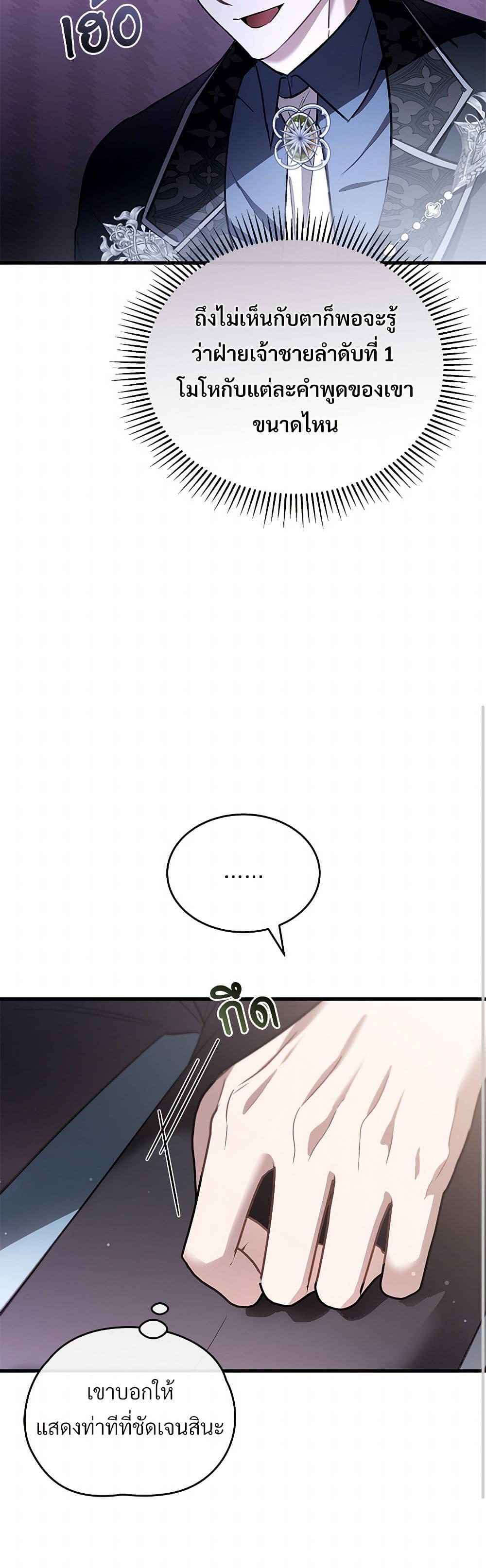 Manga-lc-com อ่านมังงะ อ่านการ์ตูน ออนไลน์ ฟรี The Night Without Shadows ตอนที่ 1 2 3 4 5 6 7 8 9 10 11 12 13 14 ฟรี ไม่มีโฆษณา Manga-lc - อ่าน มังงะ อ่าน การ์ตูน ออนไลน์ อ่านมังงะ ฟรี