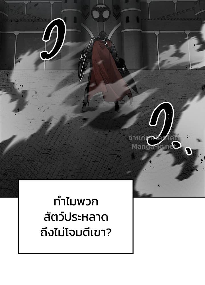 Doujin-Lc- อ่าน โดจิน มังฮวา เกาหลี ญี่ปุ่น จีน แปลไทย ผู้พิชิตเกมป้องกันฐาน ตอนที่ 1 2 3 4 5 6 7 8 9 10 11 12 13 14 ฟรี ไม่มีโฆษณา อ่าน โดจิน Manhwa เกาหลี ญี่ปุ่น จีน เรามีครบ คัดมาให้เน้นๆ โดจิน 18+ รับประกันความฟินโดย Doujin Lc