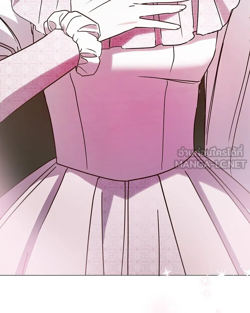 กำราบรักร้ายนายจอมพยศ ตอนที่ 7 รูปที่ 108