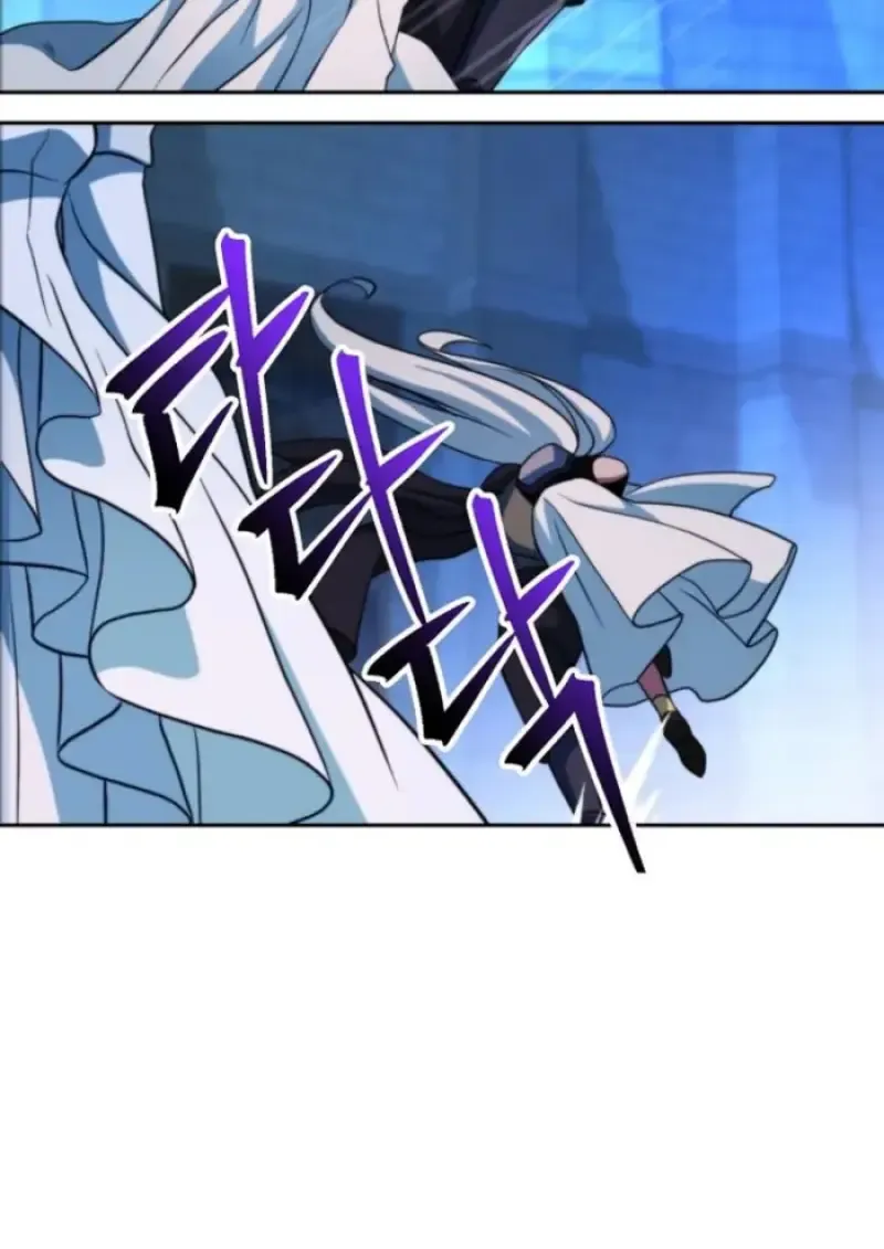 Archmage Transcending Through Regression ตอนที่ ตอนที่ 147 รูปที่ 72