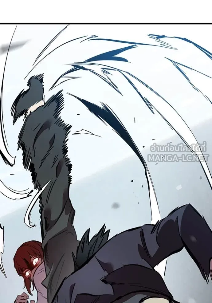 มหาสงครามคนแกร่ง ตอนที่ 40 รูปที่ 93