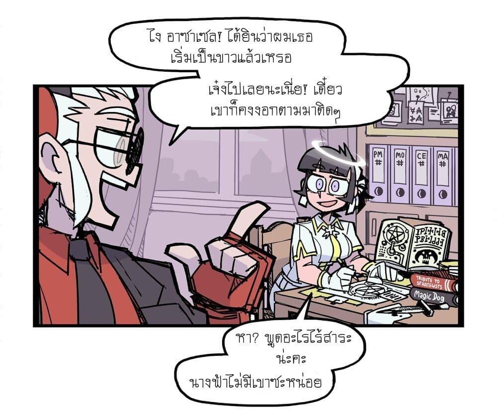 Manga-lc-com อ่านมังงะ อ่านการ์ตูน ออนไลน์ ฟรี HELLTAKER ตอนที่ 1 2 3 4 5 6 7 8 9 10 11 12 13 14 ฟรี ไม่มีโฆษณา Manga-lc - อ่าน มังงะ อ่าน การ์ตูน ออนไลน์ อ่านมังงะ ฟรี