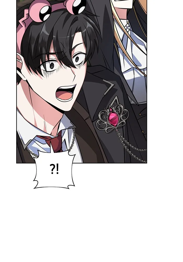 อะคาเดมีนี้เห็นทีจะเจ๊ง ตอนที่ 2 รูปที่ 35