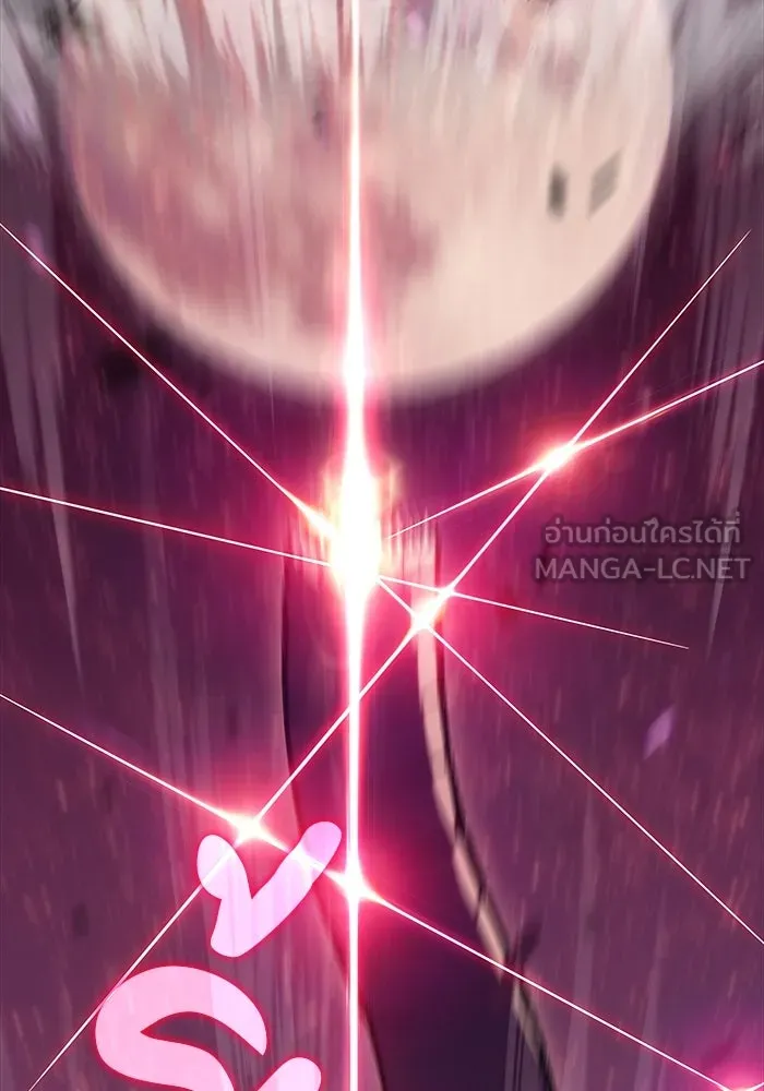 ลูกชายคนเล็กของดยุกคือมือสังหาร ตอนที่ 7 รูปที่ 54