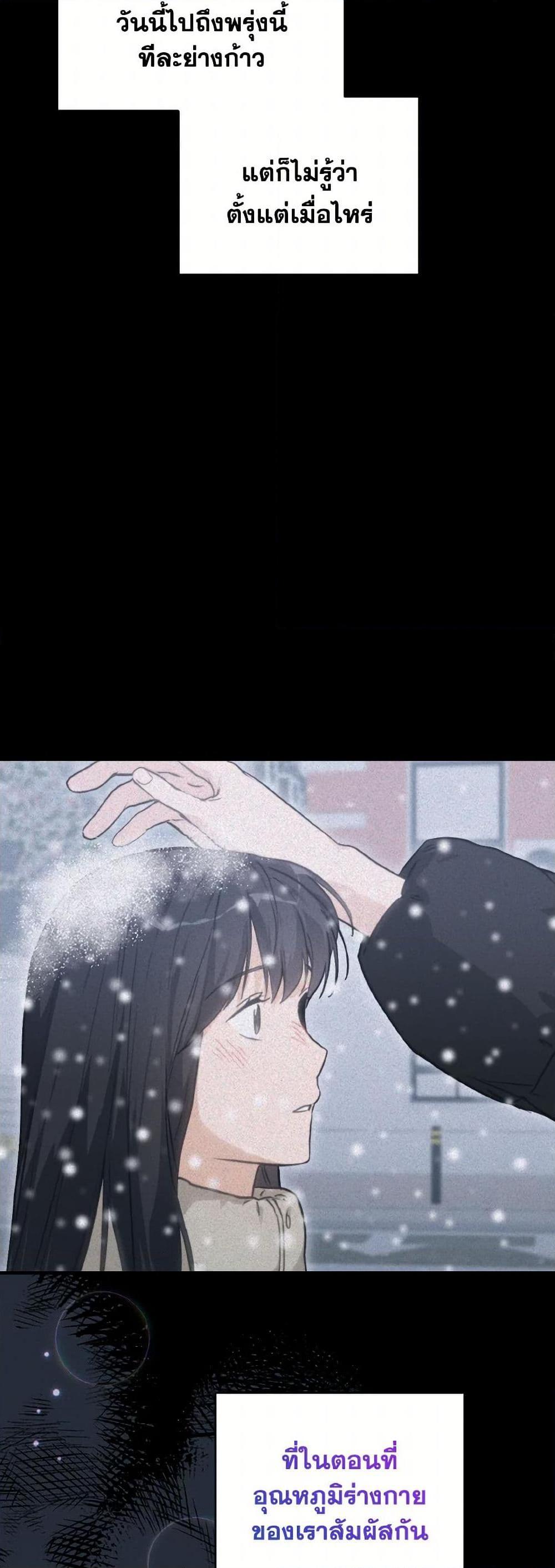 Manga-lc-com อ่านมังงะ อ่านการ์ตูน ออนไลน์ ฟรี Lovely Runner ตอนที่ 1 2 3 4 5 6 7 8 9 10 11 12 13 14 ฟรี ไม่มีโฆษณา Manga-lc - อ่าน มังงะ อ่าน การ์ตูน ออนไลน์ อ่านมังงะ ฟรี