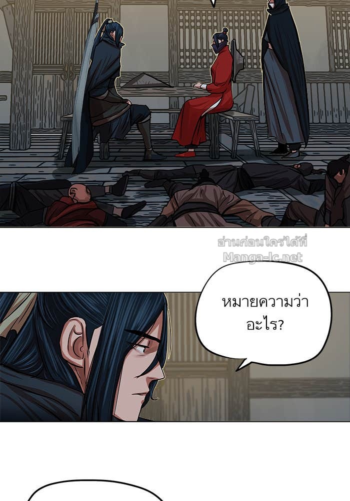 Doujin-Lc- อ่าน โดจิน มังฮวา เกาหลี ญี่ปุ่น จีน แปลไทย องครักษ์แห่งอัครสกุลจาง ตอนที่ 1 2 3 4 5 6 7 8 9 10 11 12 13 14 ฟรี ไม่มีโฆษณา อ่าน โดจิน Manhwa เกาหลี ญี่ปุ่น จีน เรามีครบ คัดมาให้เน้นๆ โดจิน 18+ รับประกันความฟินโดย Doujin Lc