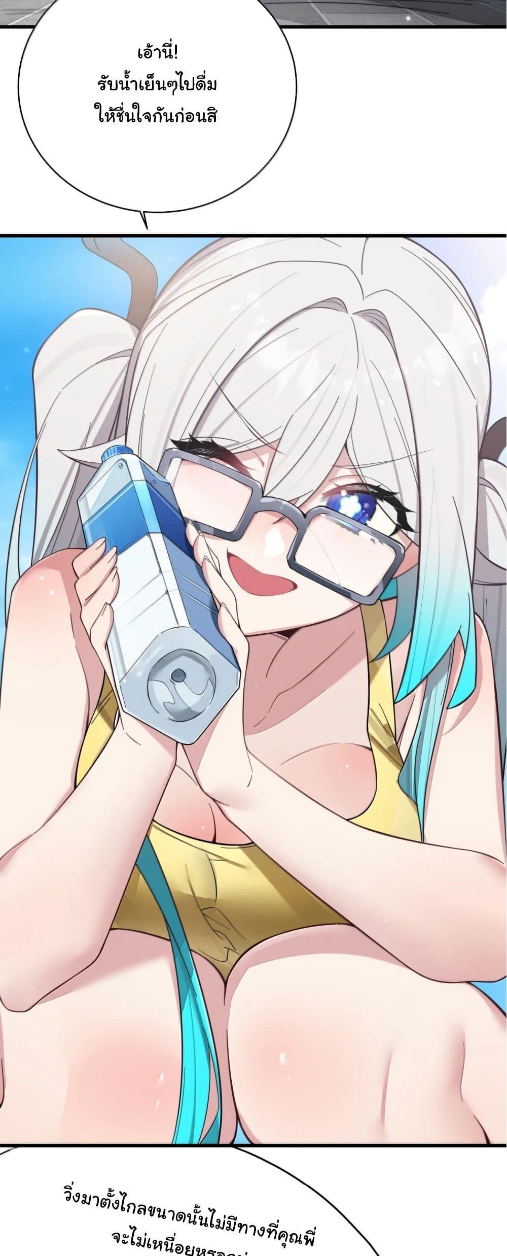 Manga-lc-com อ่านมังงะ อ่านการ์ตูน ออนไลน์ ฟรี Fake Girlfriend My Fault ตอนที่ 1 2 3 4 5 6 7 8 9 10 11 12 13 14 ฟรี ไม่มีโฆษณา Manga-lc - อ่าน มังงะ อ่าน การ์ตูน ออนไลน์ อ่านมังงะ ฟรี