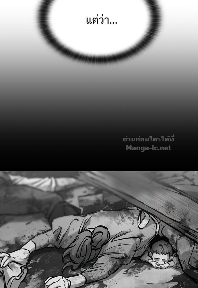 Doujin-Lc- อ่าน โดจิน มังฮวา เกาหลี ญี่ปุ่น จีน แปลไทย อัศวินวันเดียว ตอนที่ 1 2 3 4 5 6 7 8 9 10 11 12 13 14 ฟรี ไม่มีโฆษณา อ่าน โดจิน Manhwa เกาหลี ญี่ปุ่น จีน เรามีครบ คัดมาให้เน้นๆ โดจิน 18+ รับประกันความฟินโดย Doujin Lc