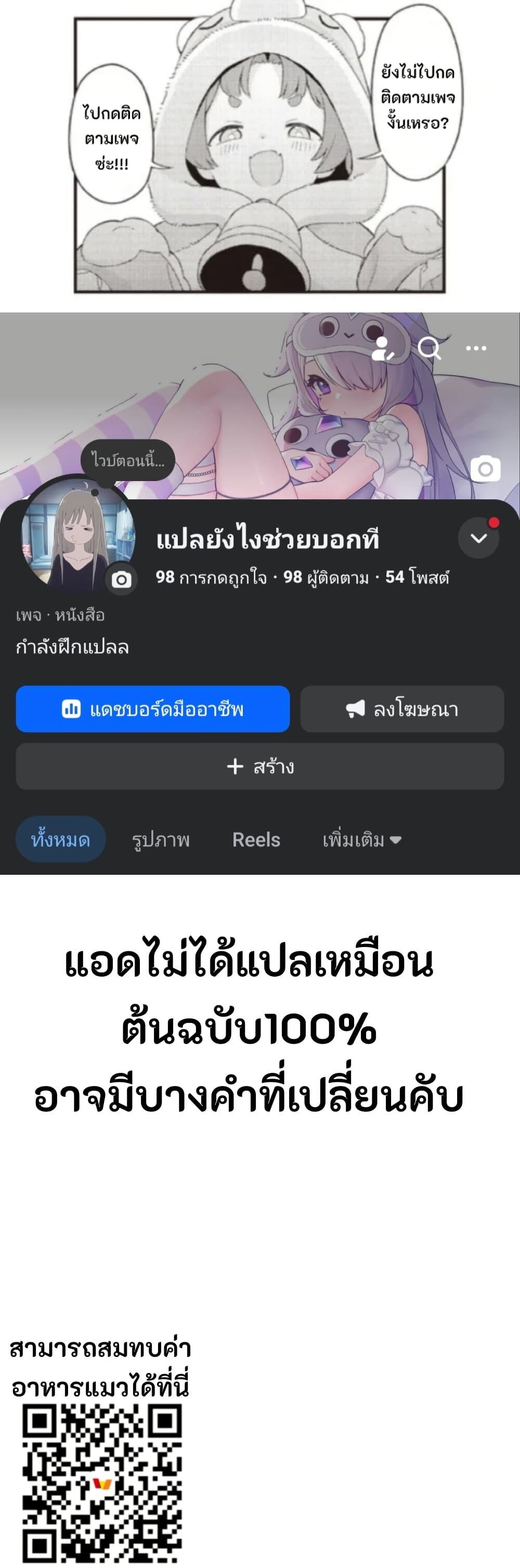 Manga-lc-com อ่านมังงะ อ่านการ์ตูน ออนไลน์ ฟรี Yumeji Akari to Mahou no Hon ตอนที่ 1 2 3 4 5 6 7 8 9 10 11 12 13 14 ฟรี ไม่มีโฆษณา Manga-lc - อ่าน มังงะ อ่าน การ์ตูน ออนไลน์ อ่านมังงะ ฟรี